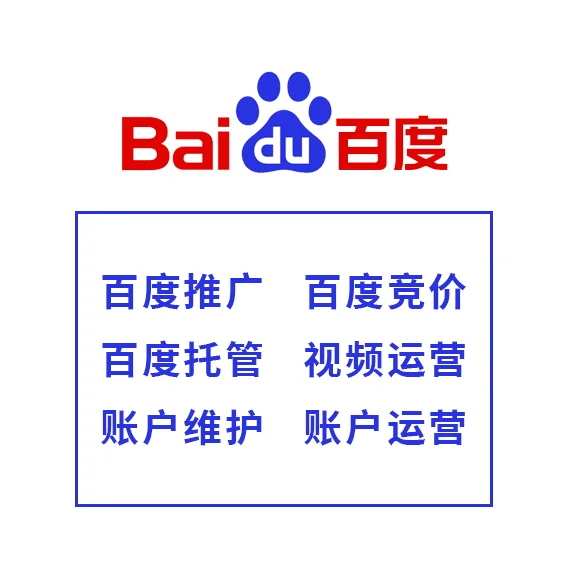 seo优化费用如何与网站收益挂钩