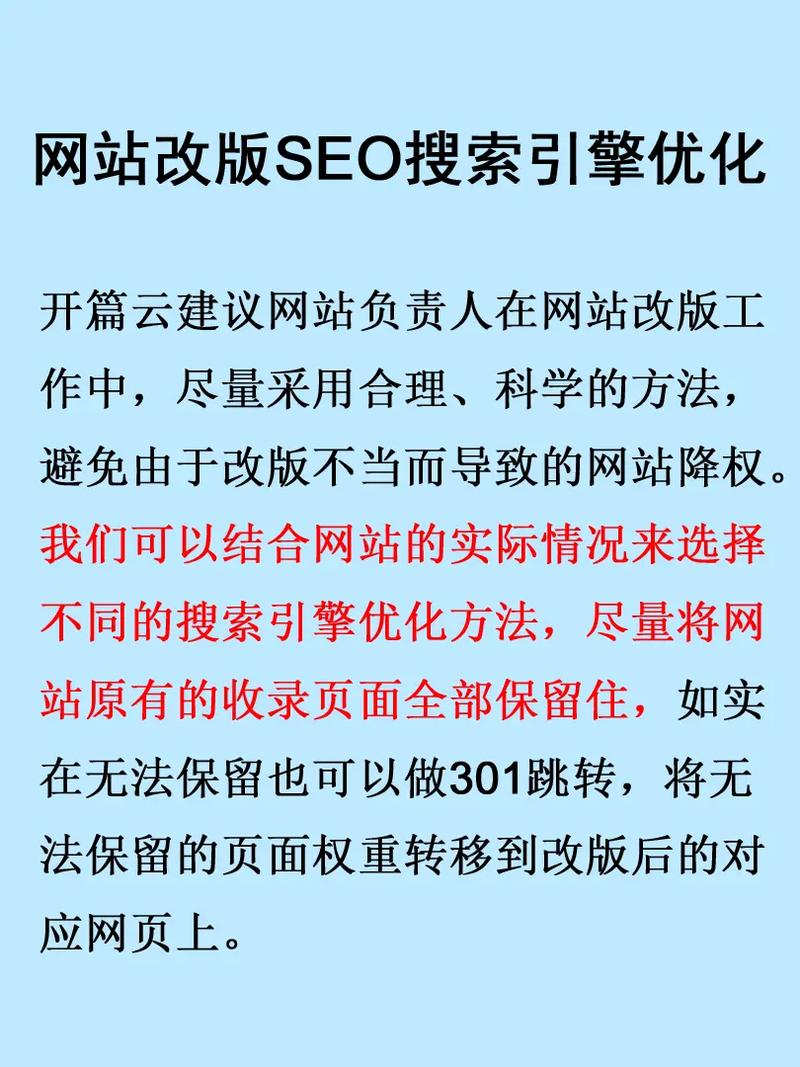 2025年8月29日 第63页