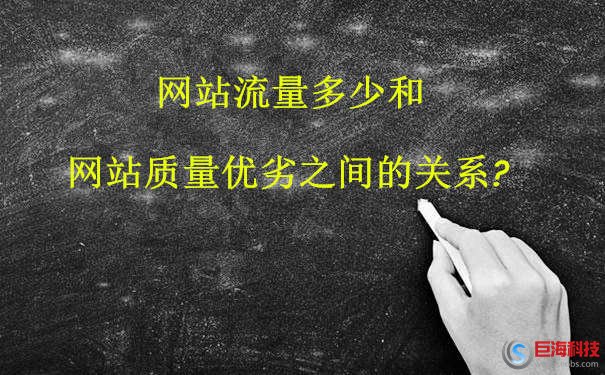 2025年8月29日 第7页