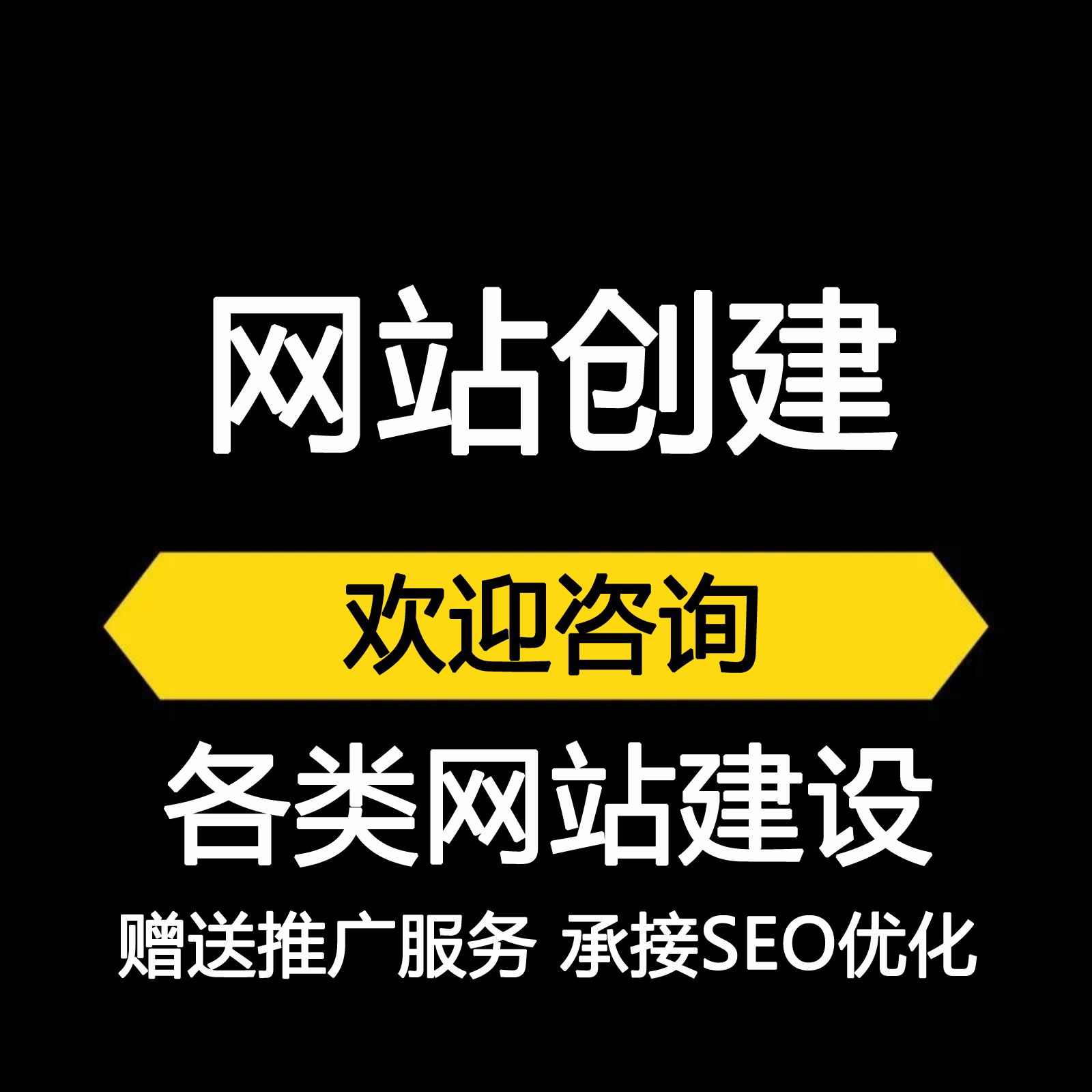 seo优化应该从哪些方面着手_什么是网站百度收录率,如何提高