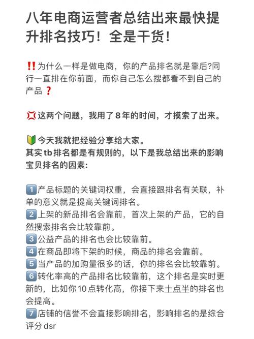 内容营销在SEO优化中的作用是什么_如何利用网站的技术优化提升排名