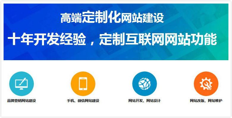 免费建站平台能否实现网站的SEO优化_如何在免费建站平台上建立自己的在线商城