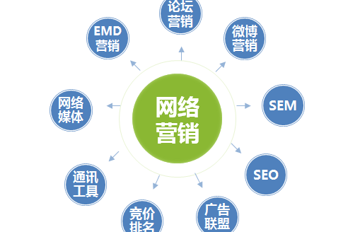 2025年8月29日 第37页