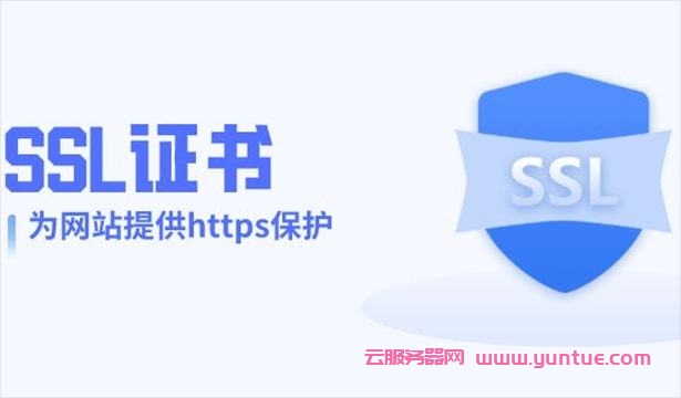 如何在国外申请免费二级域名_免费二级域名对SEO优化有影响吗
