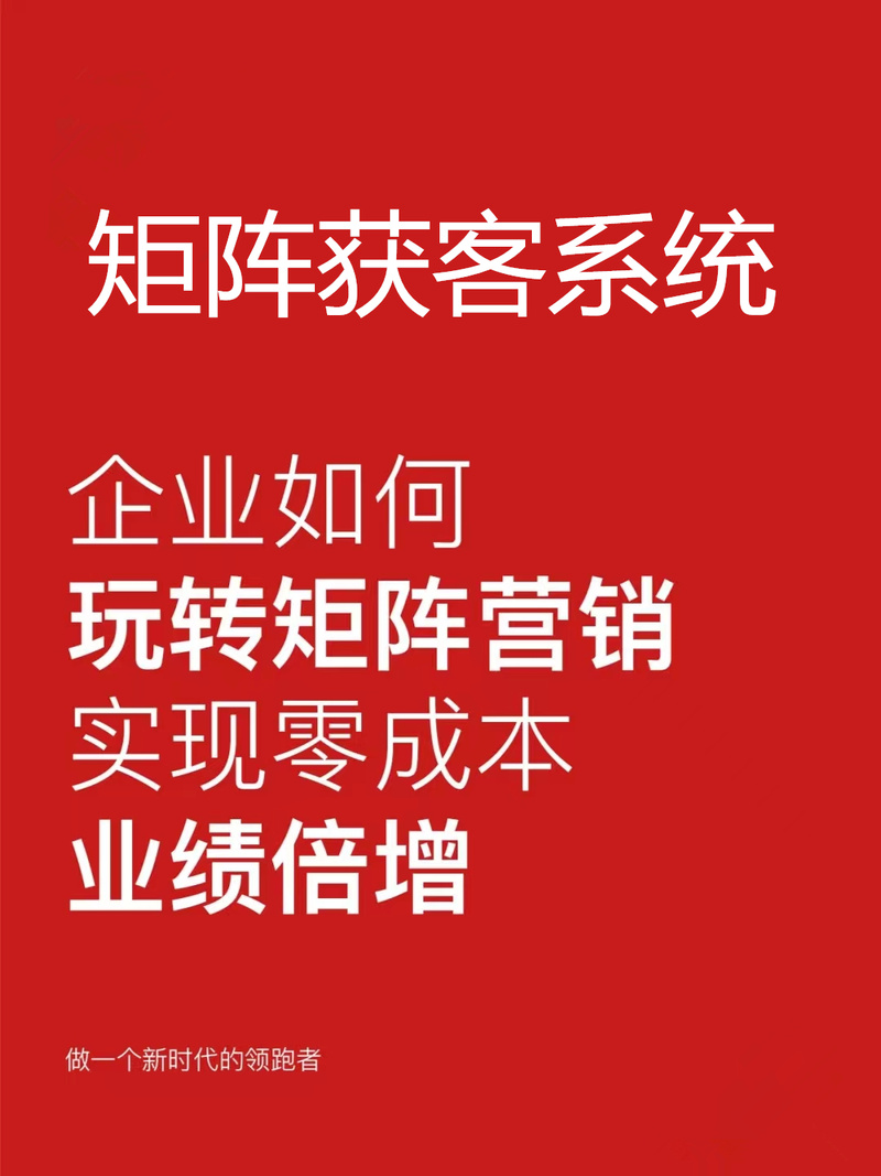 SEO排名推广价格高的公司靠谱吗