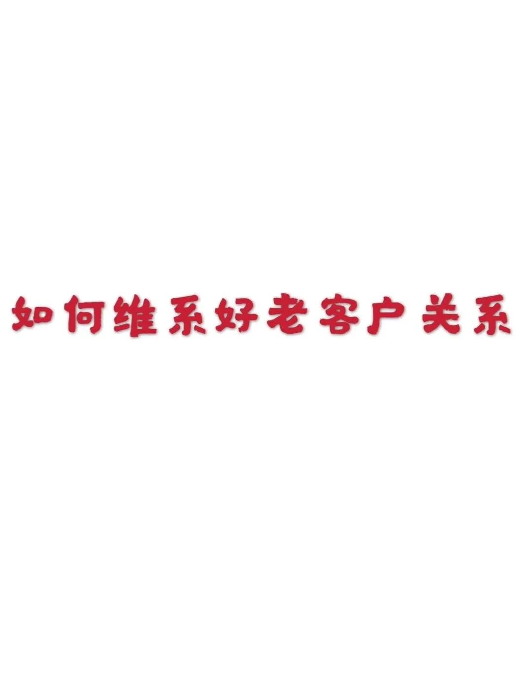 2025年8月 第155页