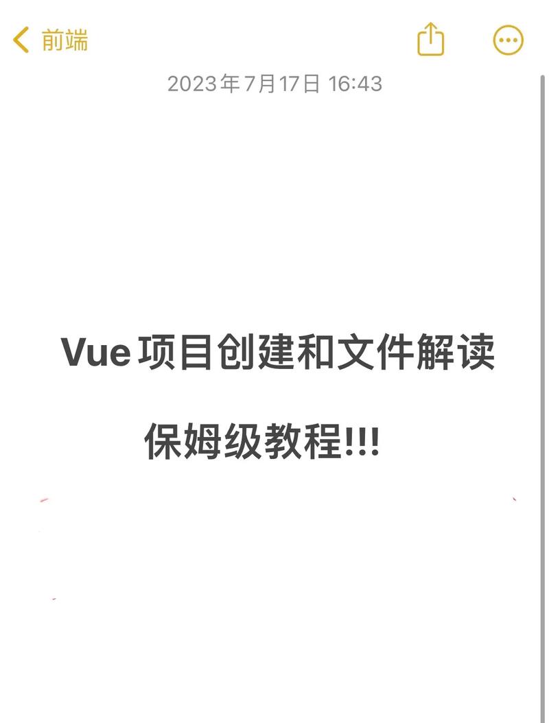 VueSSR在处理SEO相关的URL结构和网站地图方面有什么技巧