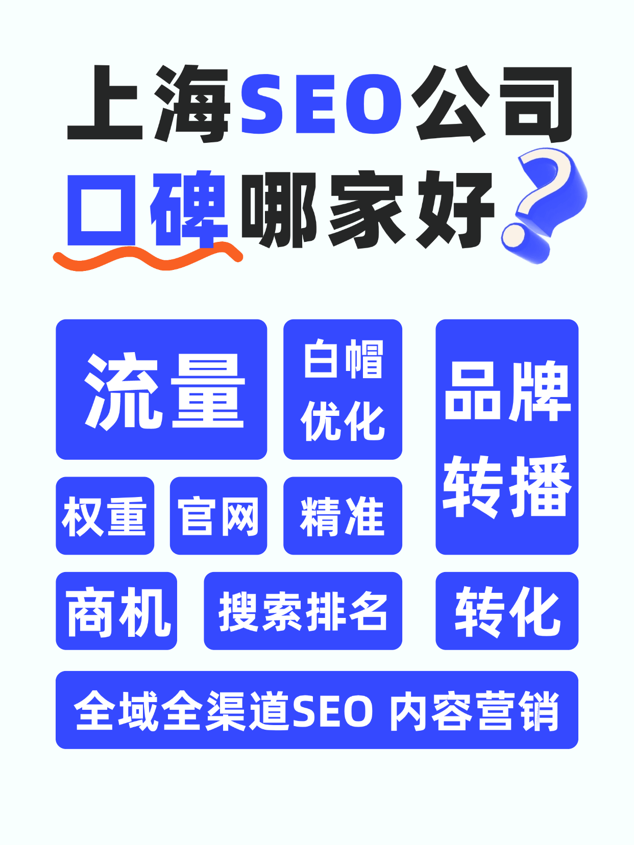 2025年8月30日 第42页