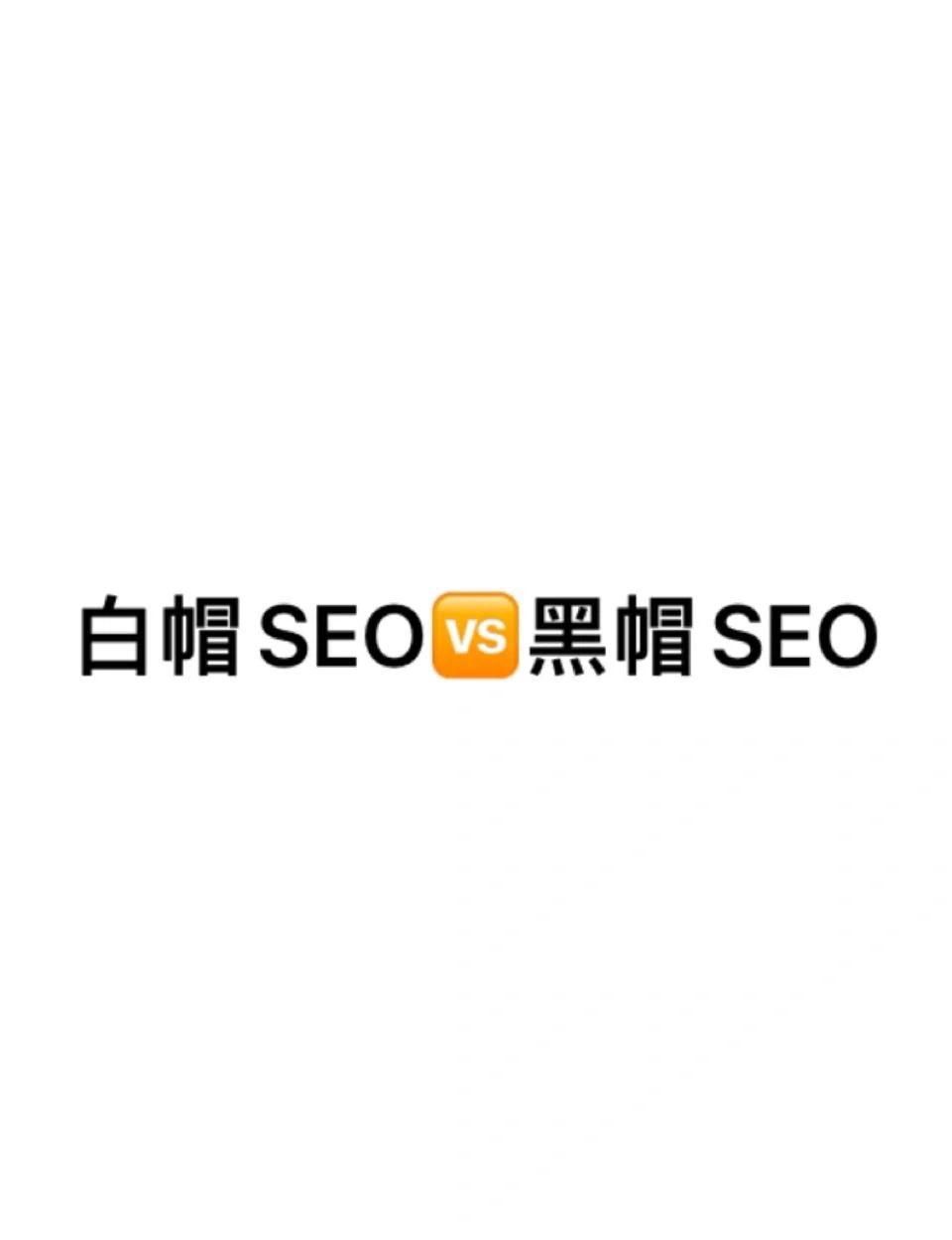 应该如何避免