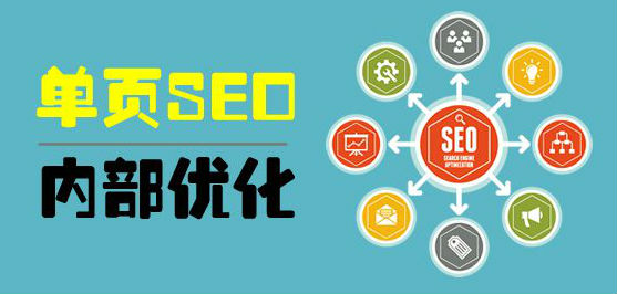 北京seo工资多少钱_北京seo工资与公司规模有关吗