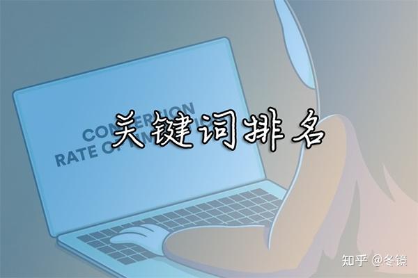 seo优化大师微信_seo优化大师实操培训