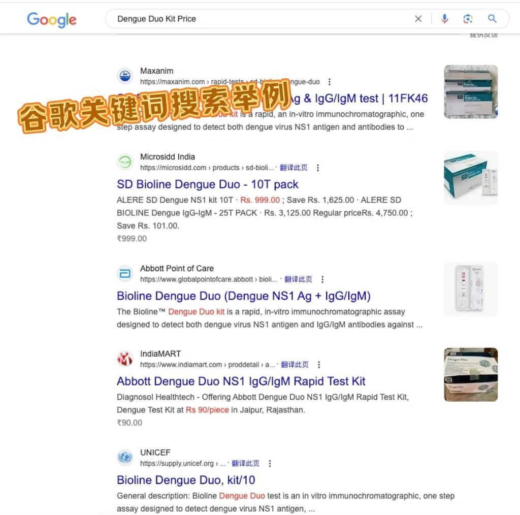 seo怎么入门