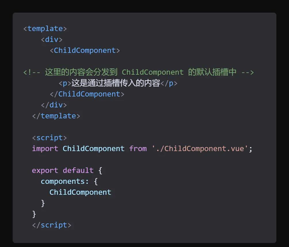 Vue.js如何优化内容格式提高SEO_Vue.js如何使用Nuxt.js提高SEO