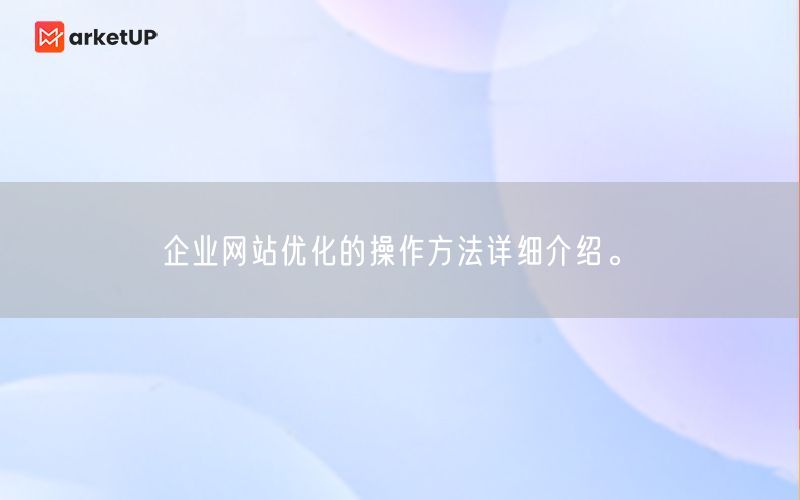 2025年9月1日 第52页