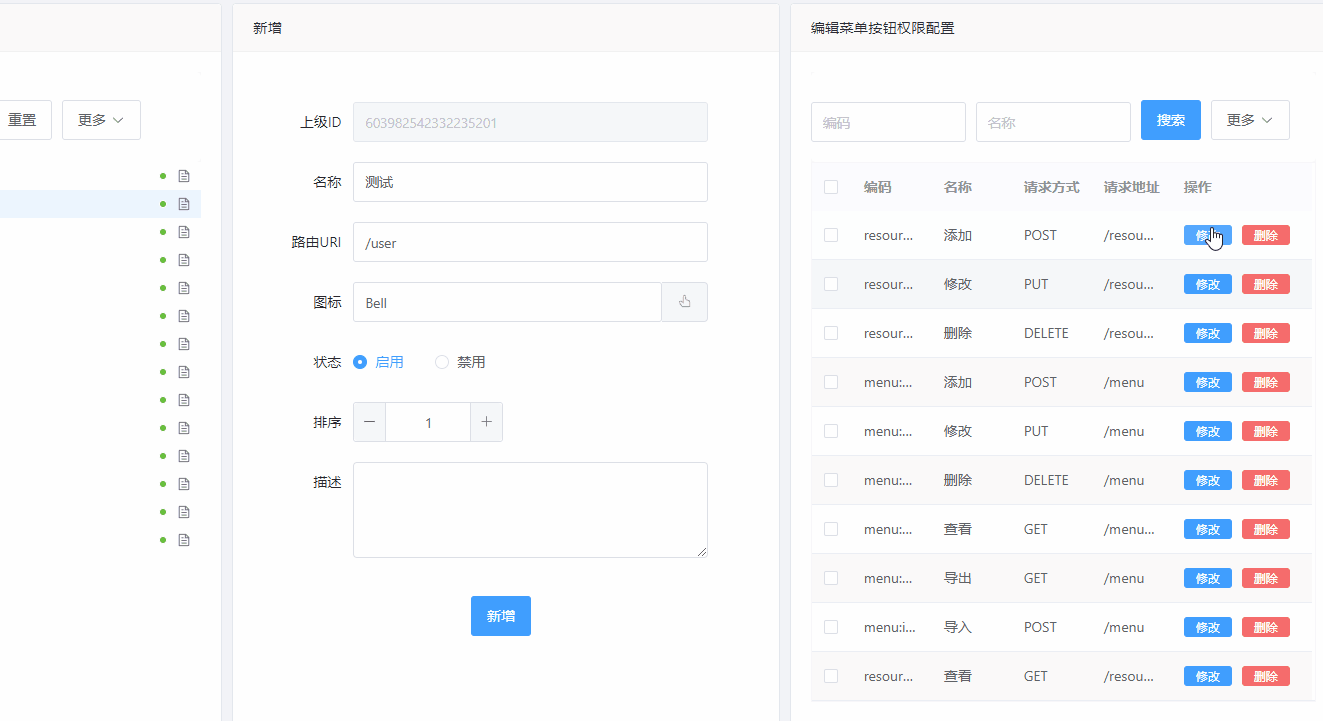 Vue.js中如何处理动态内容以提高SEO排名_Vue.js和SEO的兼容性问题如何解决