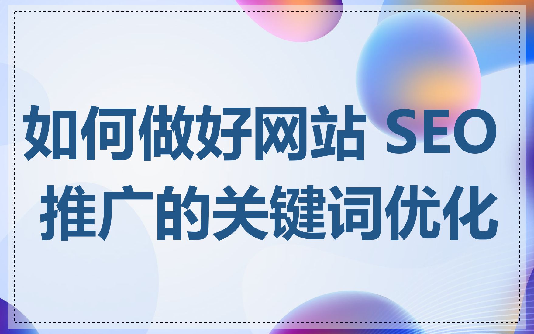 2025年9月1日 第19页