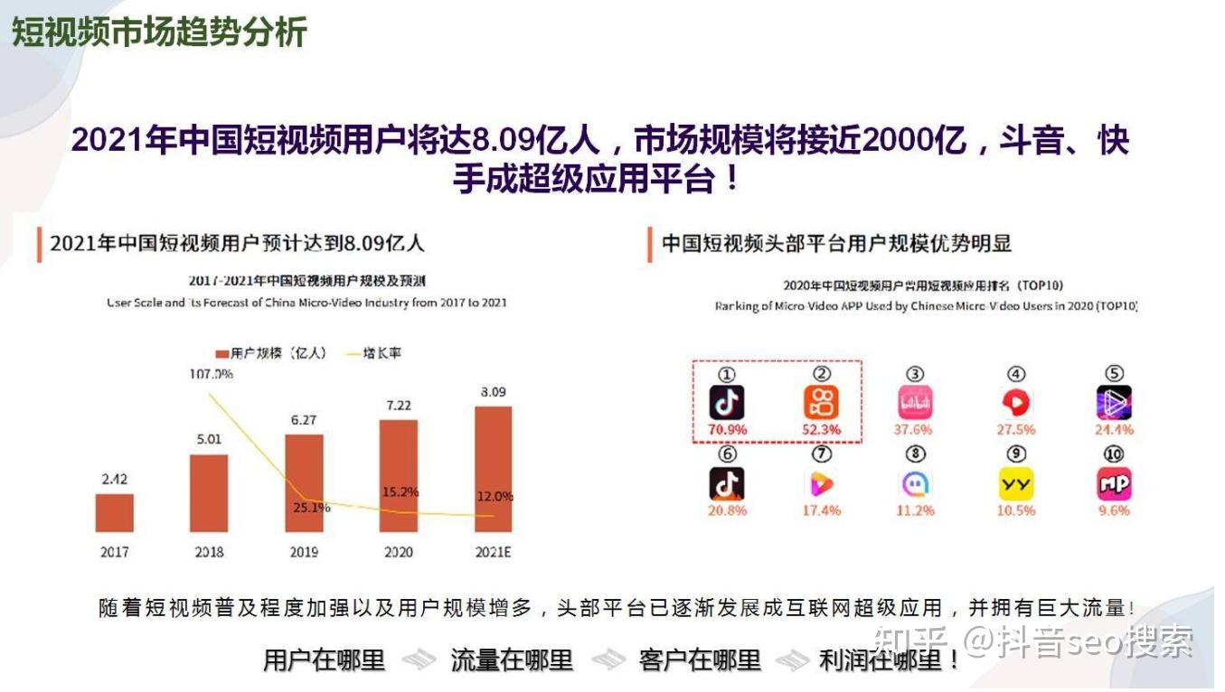 2025年9月1日 第14页