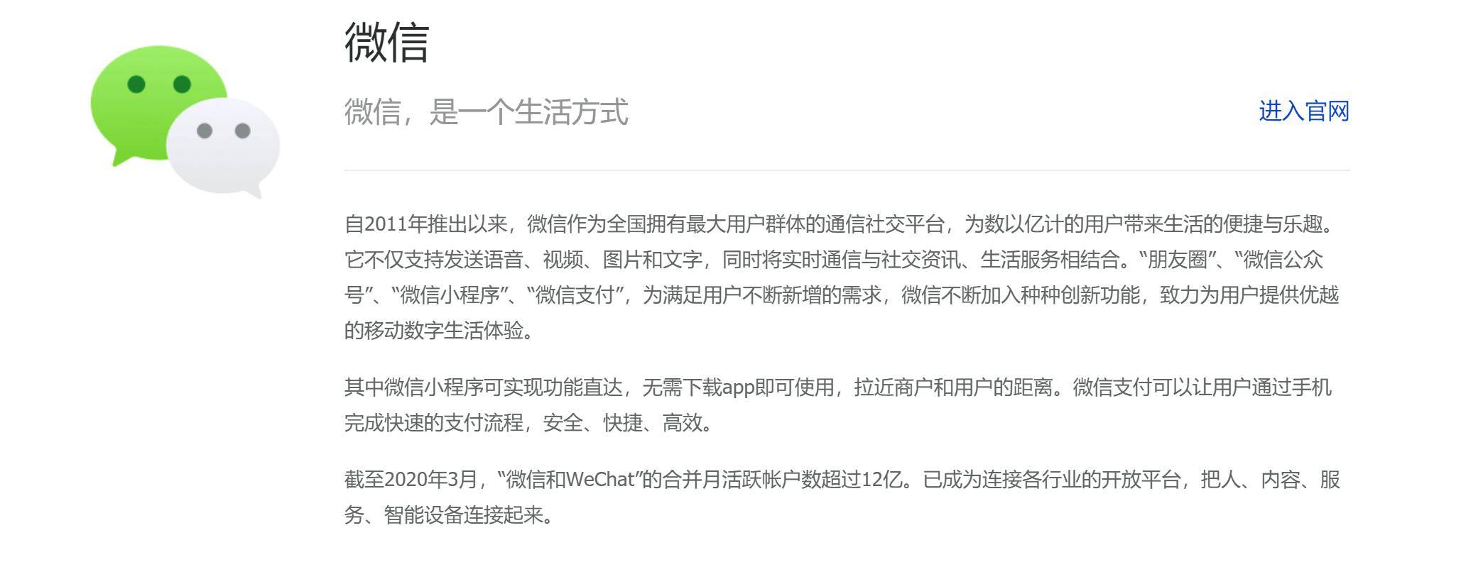 如何利用社交媒体平台来提升SEO排名_如何利用静态页面优化实现SEO