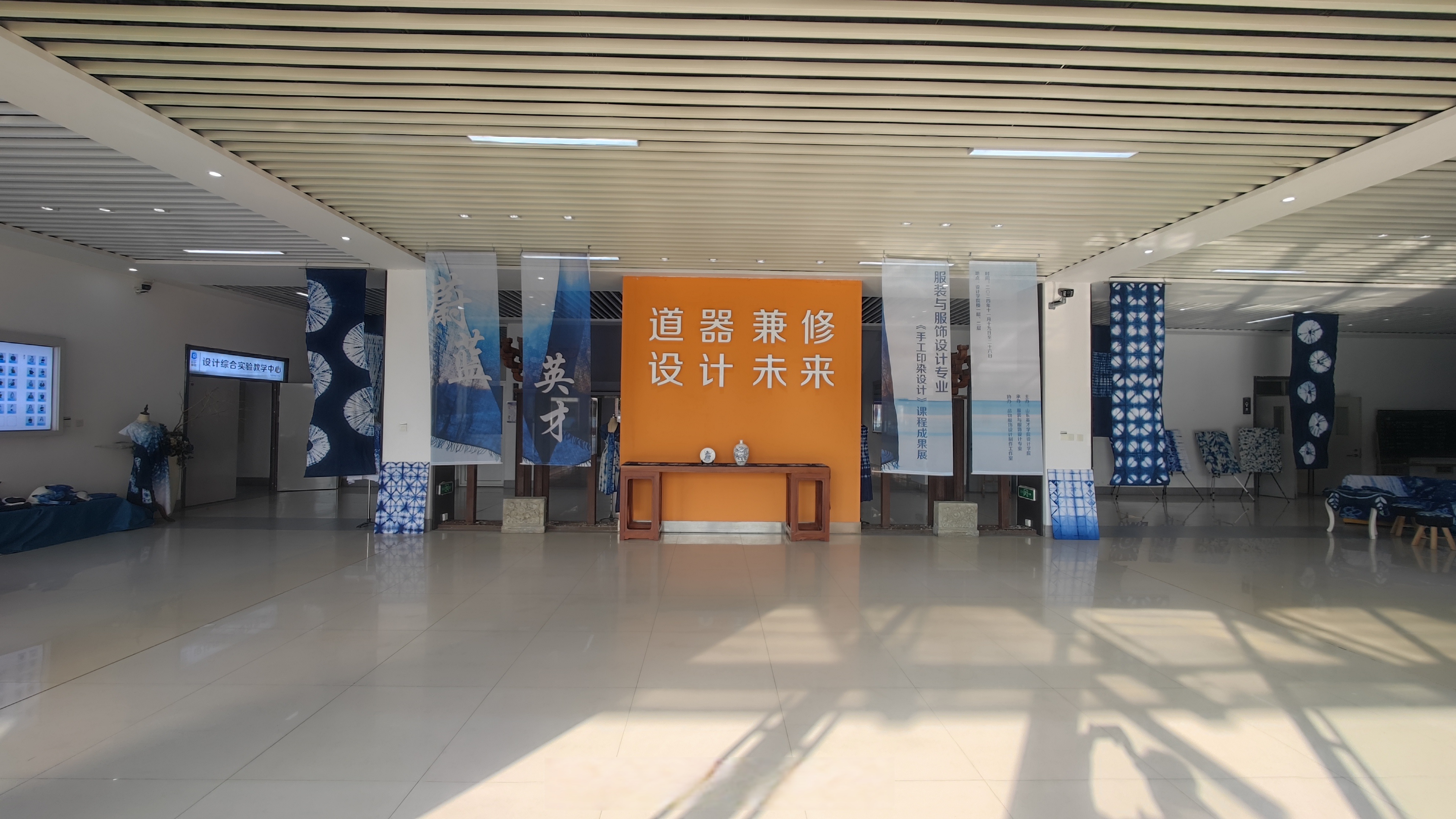 山东英才学院是几本全国排名多少