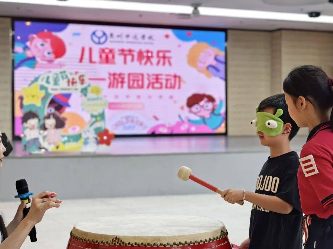 六一游园活动项目有哪些