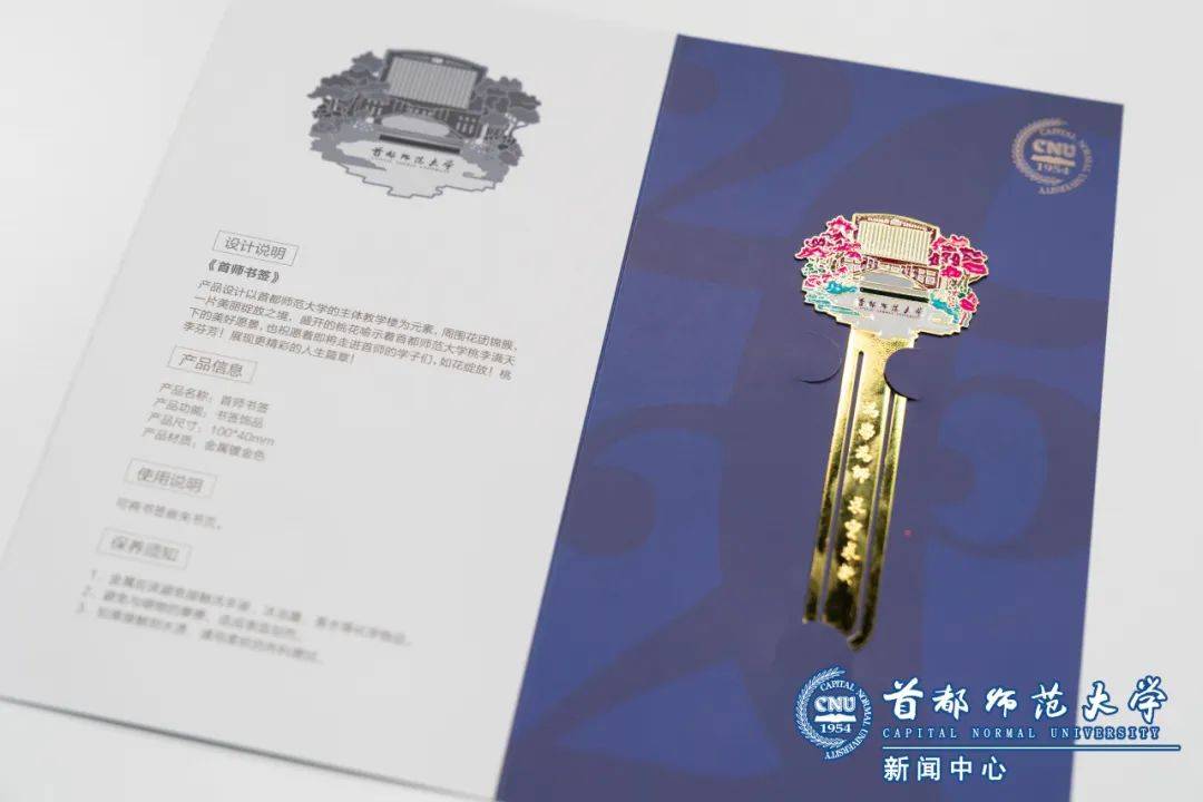 大学录取通知书有哪些查询方法和渠道