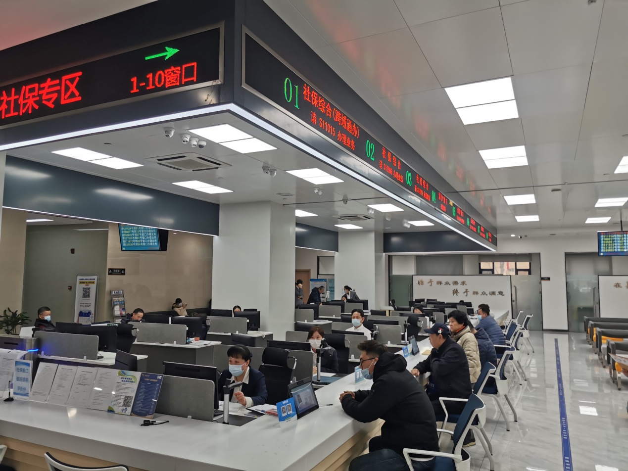 社保局周六周日有人上班吗