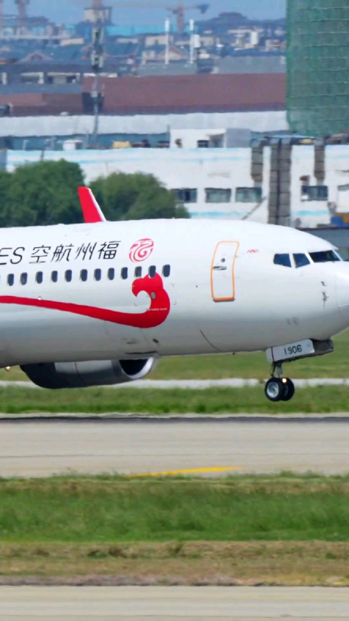738是什么机型图片