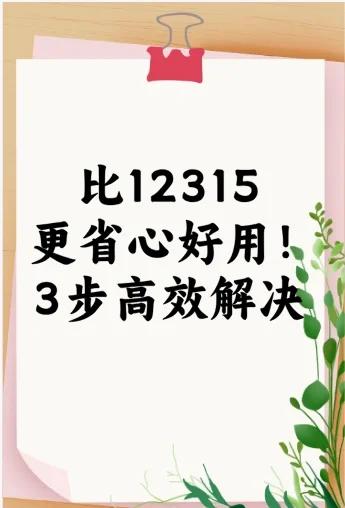 空调fan123是什么意思
