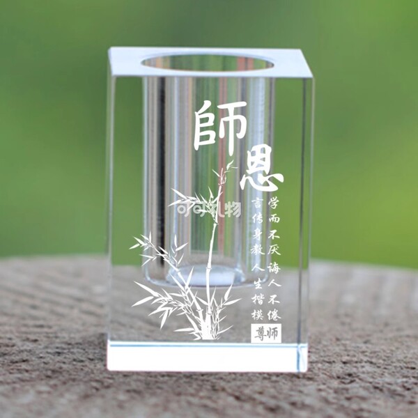 老师最渴望收到的5种礼物
