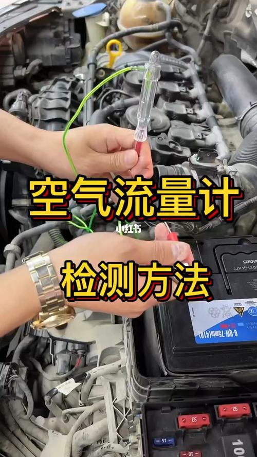 2025年9月7日 第28页