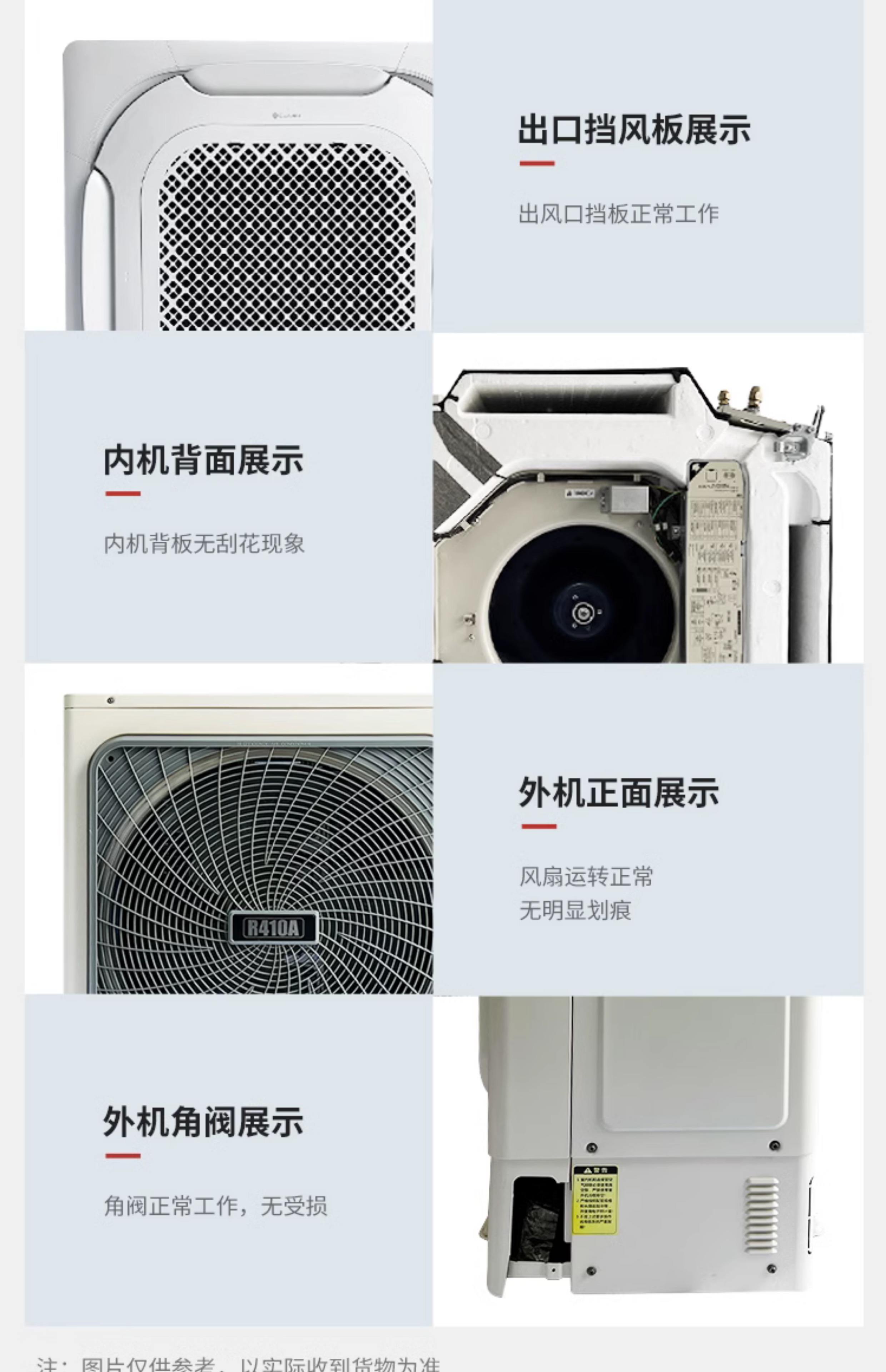 美的上门不修要给50块钱吗