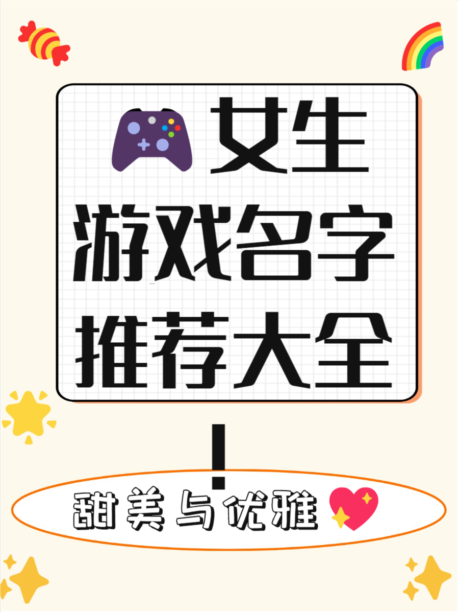2025年9月7日 第13页