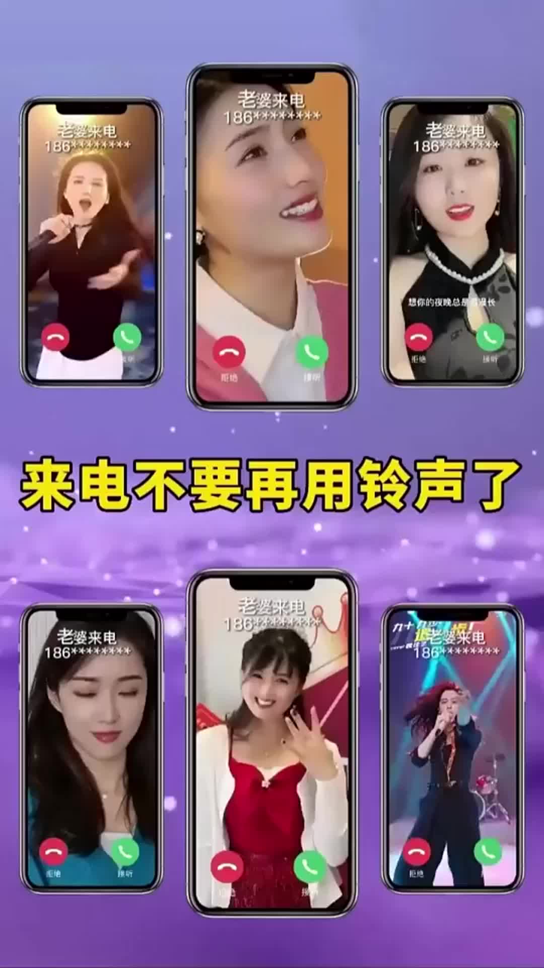 2025年9月8日 第111页