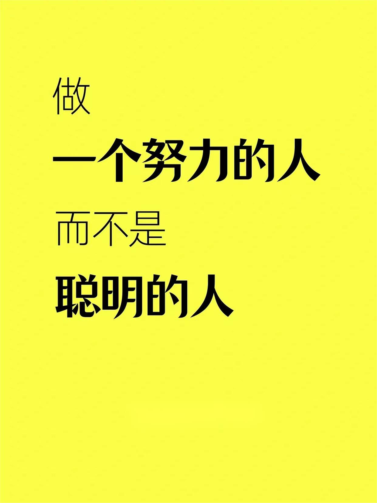 一蹶不振的意思和拼音