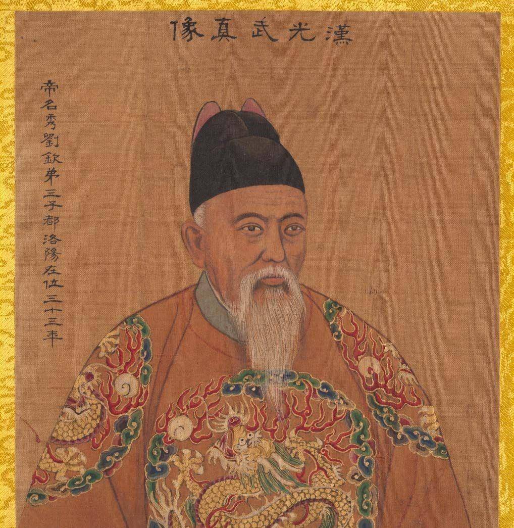 王莽为何要追杀刘秀的儿子
