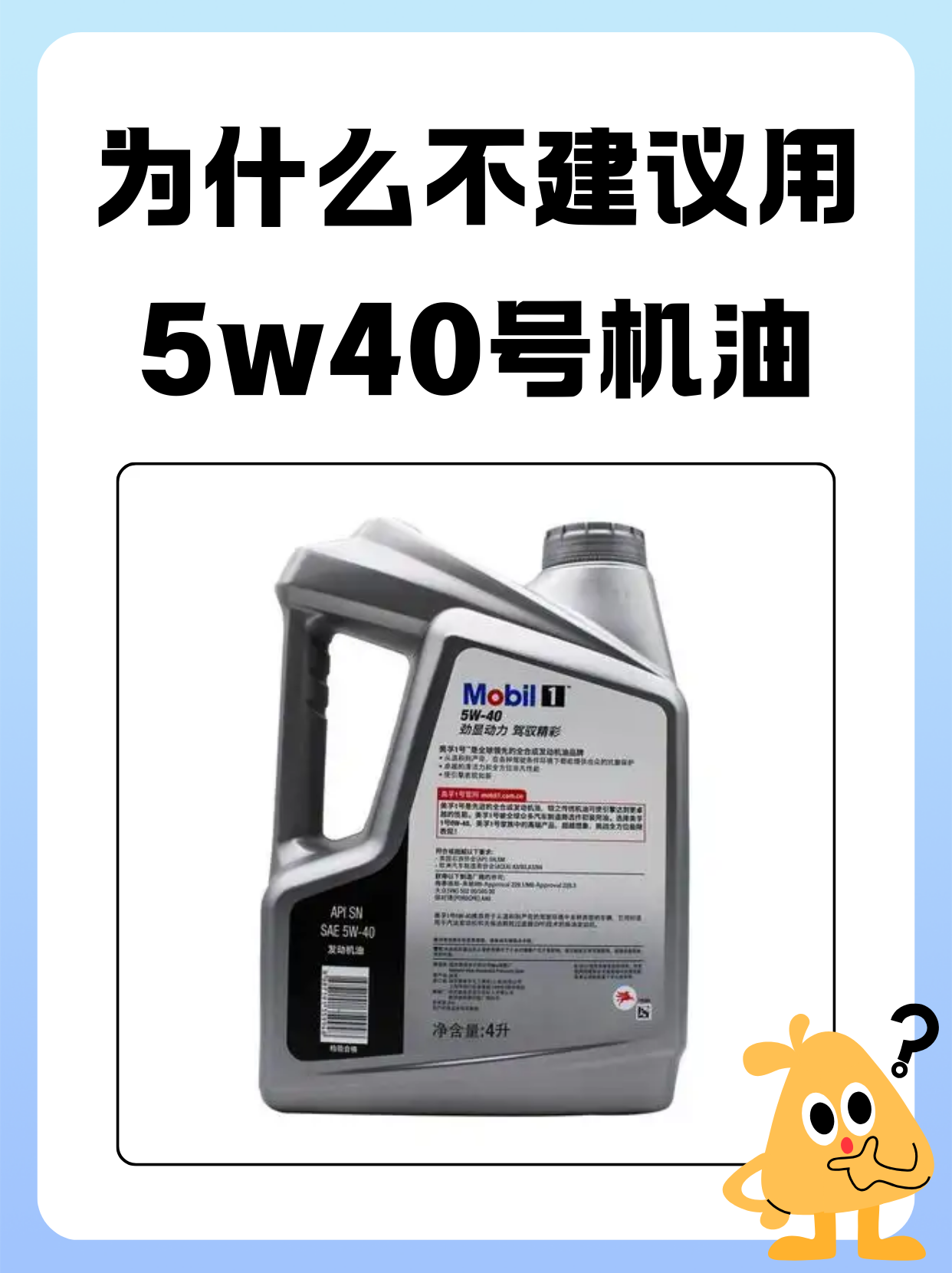 2025年9月8日 第72页