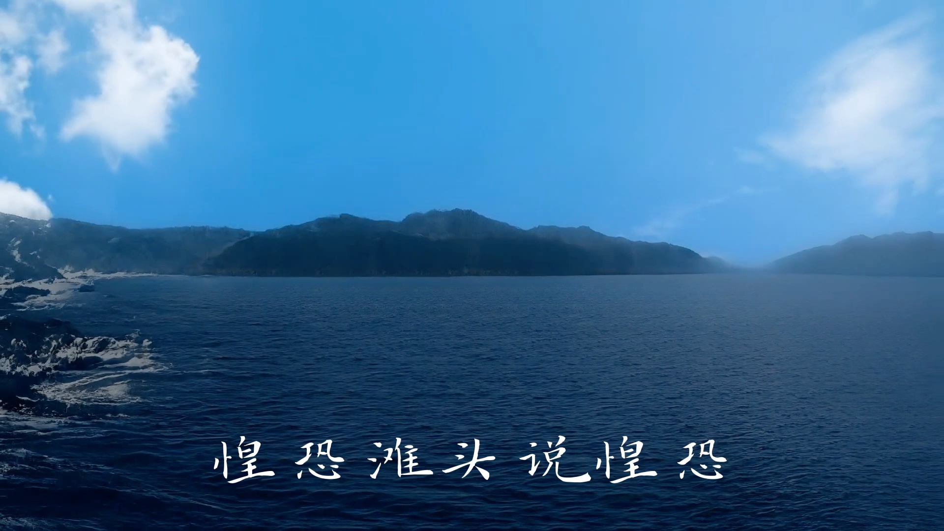 过零丁洋写作背景资料