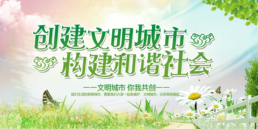 2025年9月8日 第54页