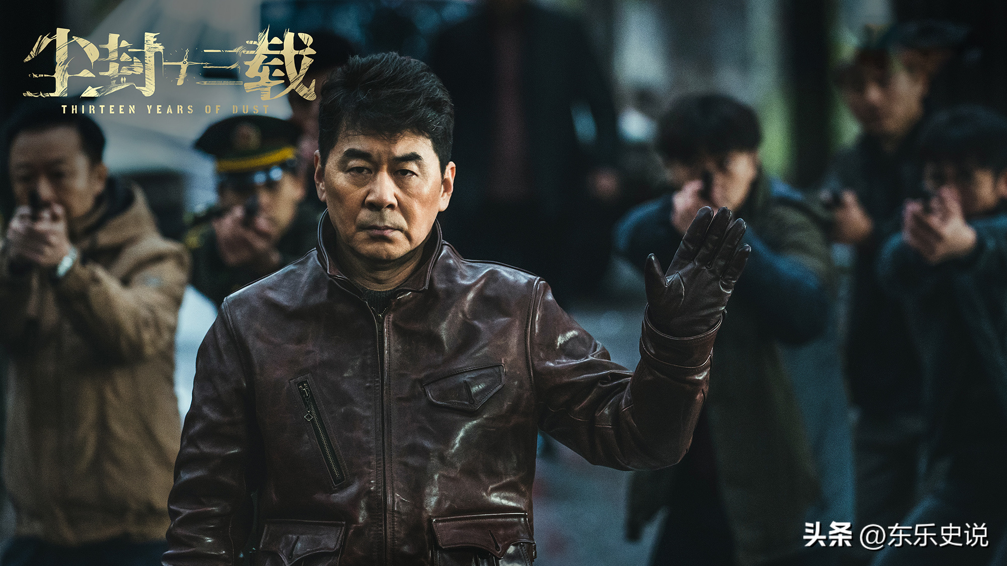 陈建斌电视剧有什么好看的