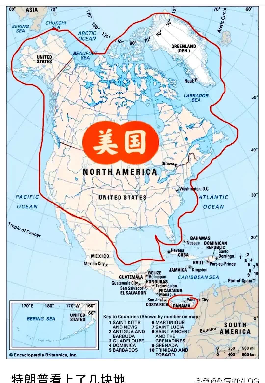 加拿大是美国吗现在