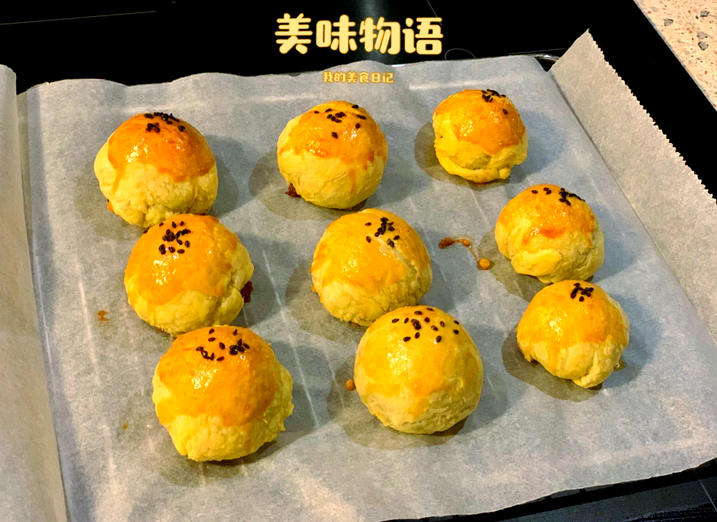 2025年9月8日 第33页