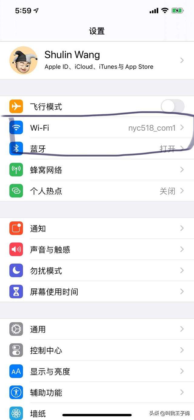手机运行慢怎么解决方法视频