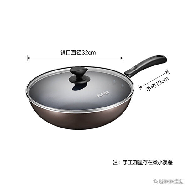 不粘锅那个牌子好用