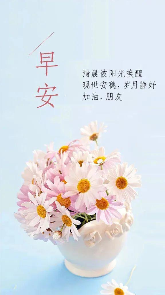 经典简短祝福语大全