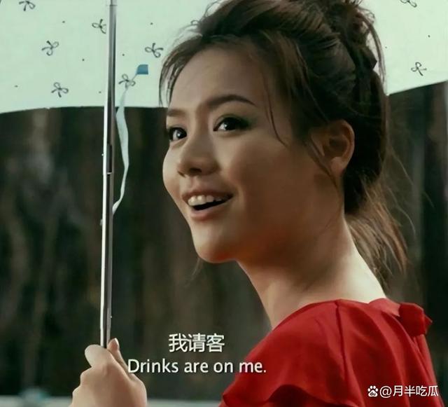 左耳女主角是谁演的