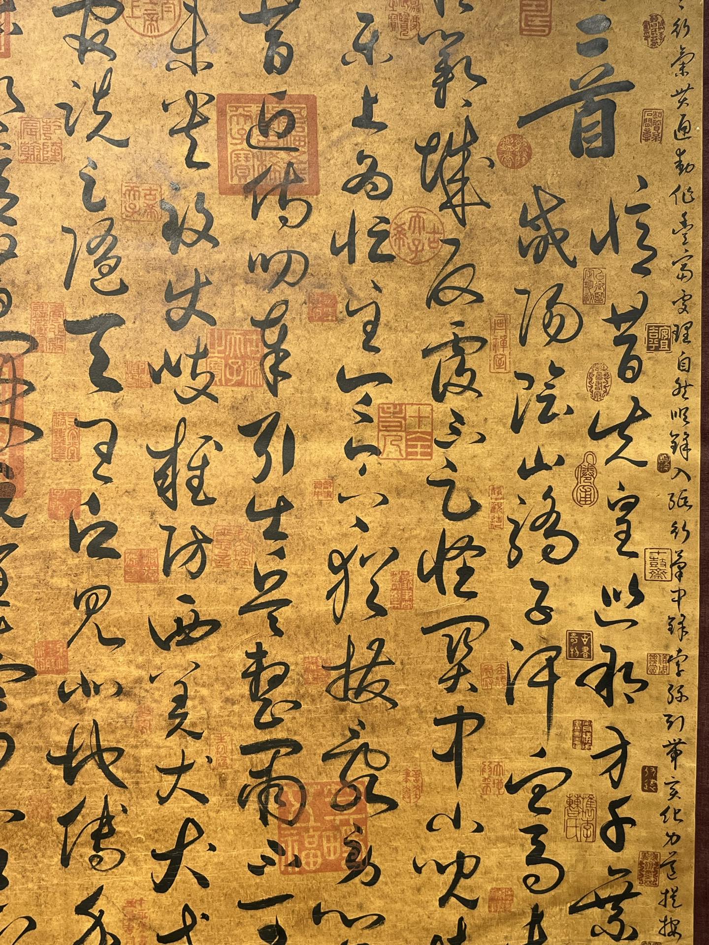 资讯 第161页