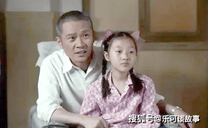 父母爱情里丁小样成年饰演者