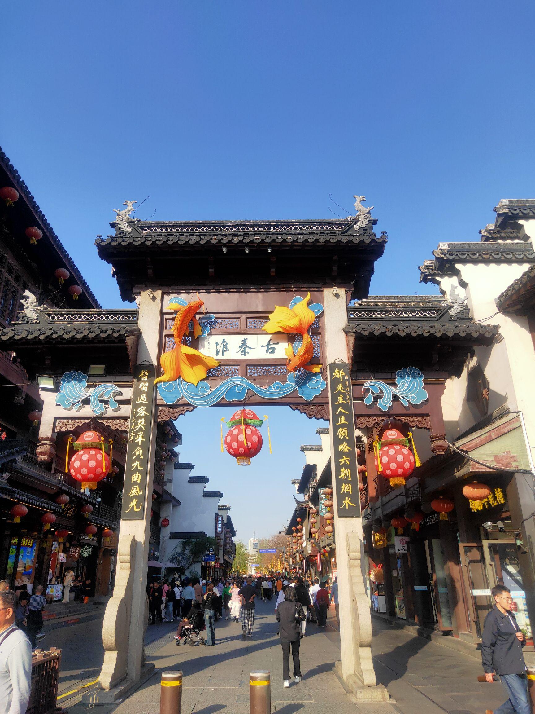 南京附近好玩的地方推荐景点