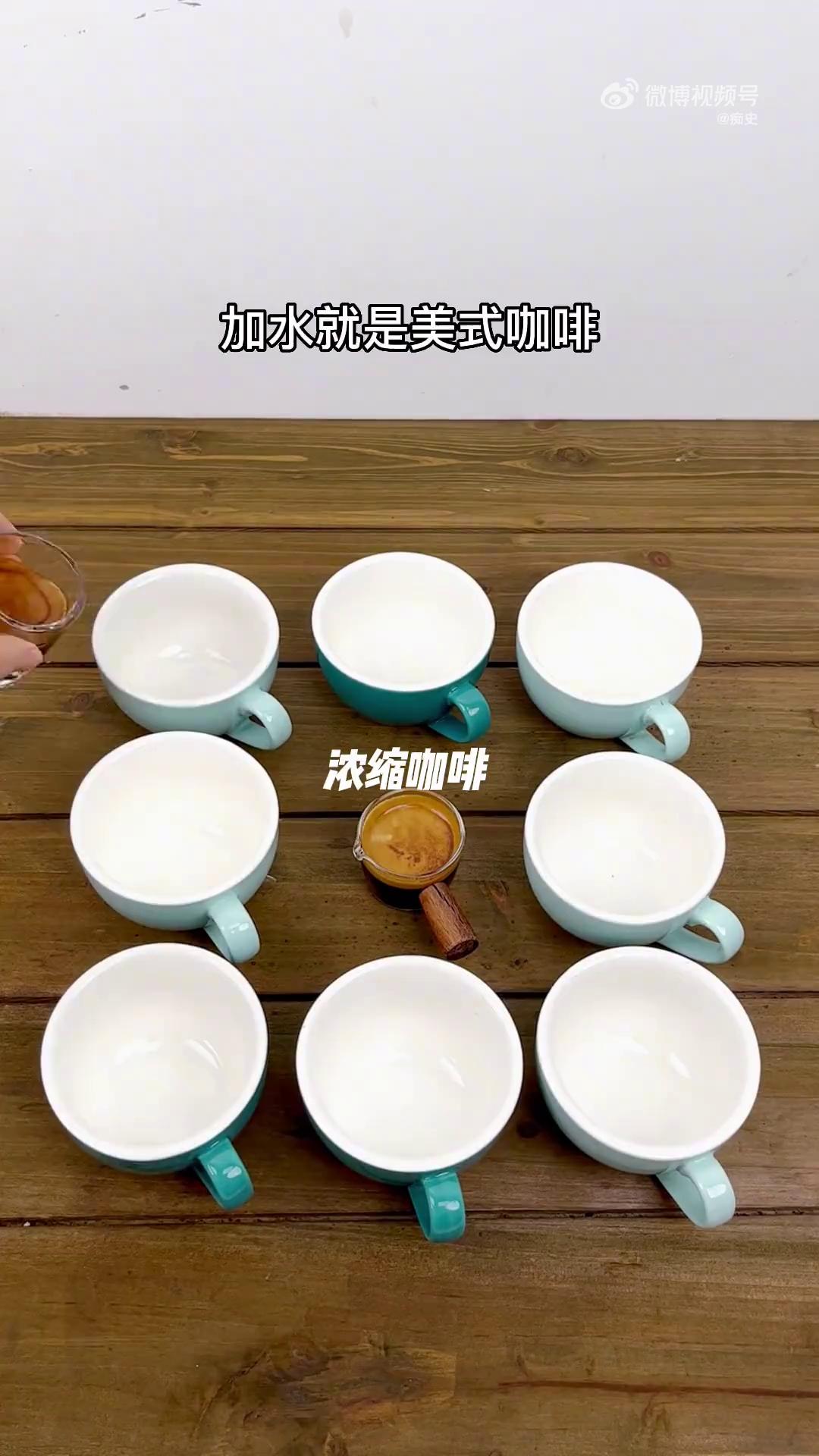 学做咖啡去哪里学比较好?短期班和学徒制怎么选