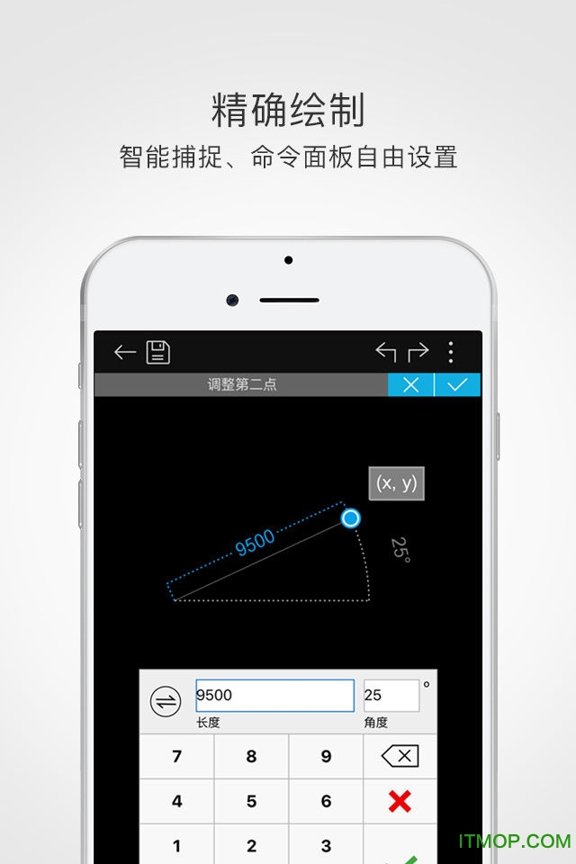 dwg是什么格式 用手机怎么打开